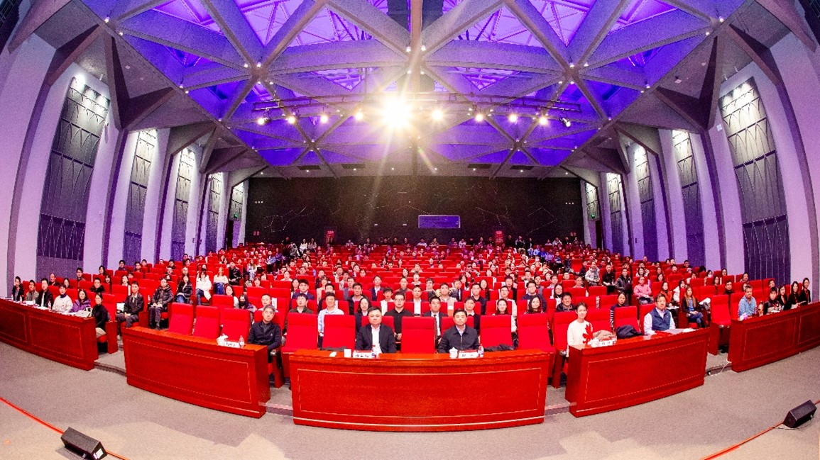 图片01 颁奖会现场.jpg