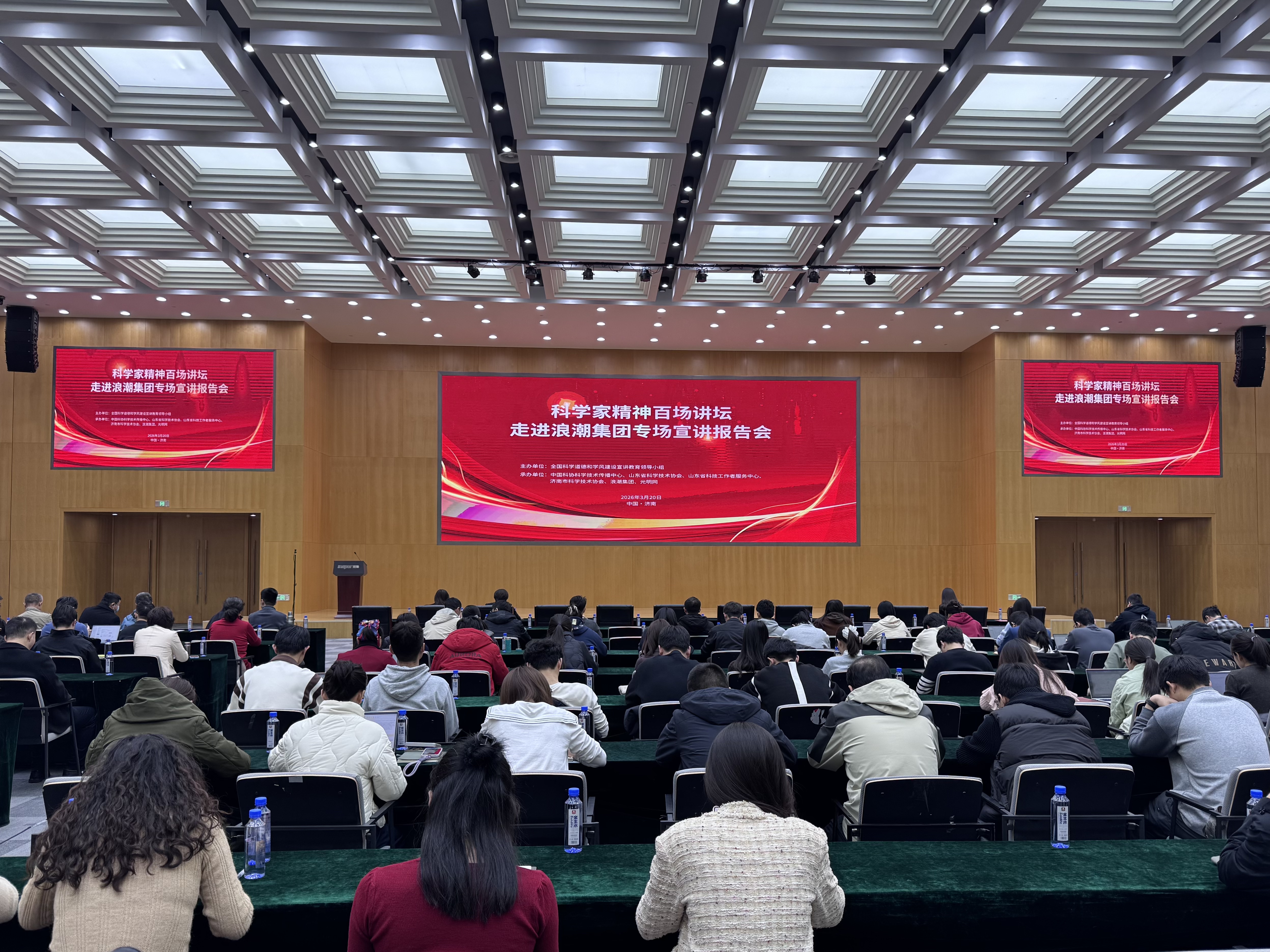 光明网转载1.jpg