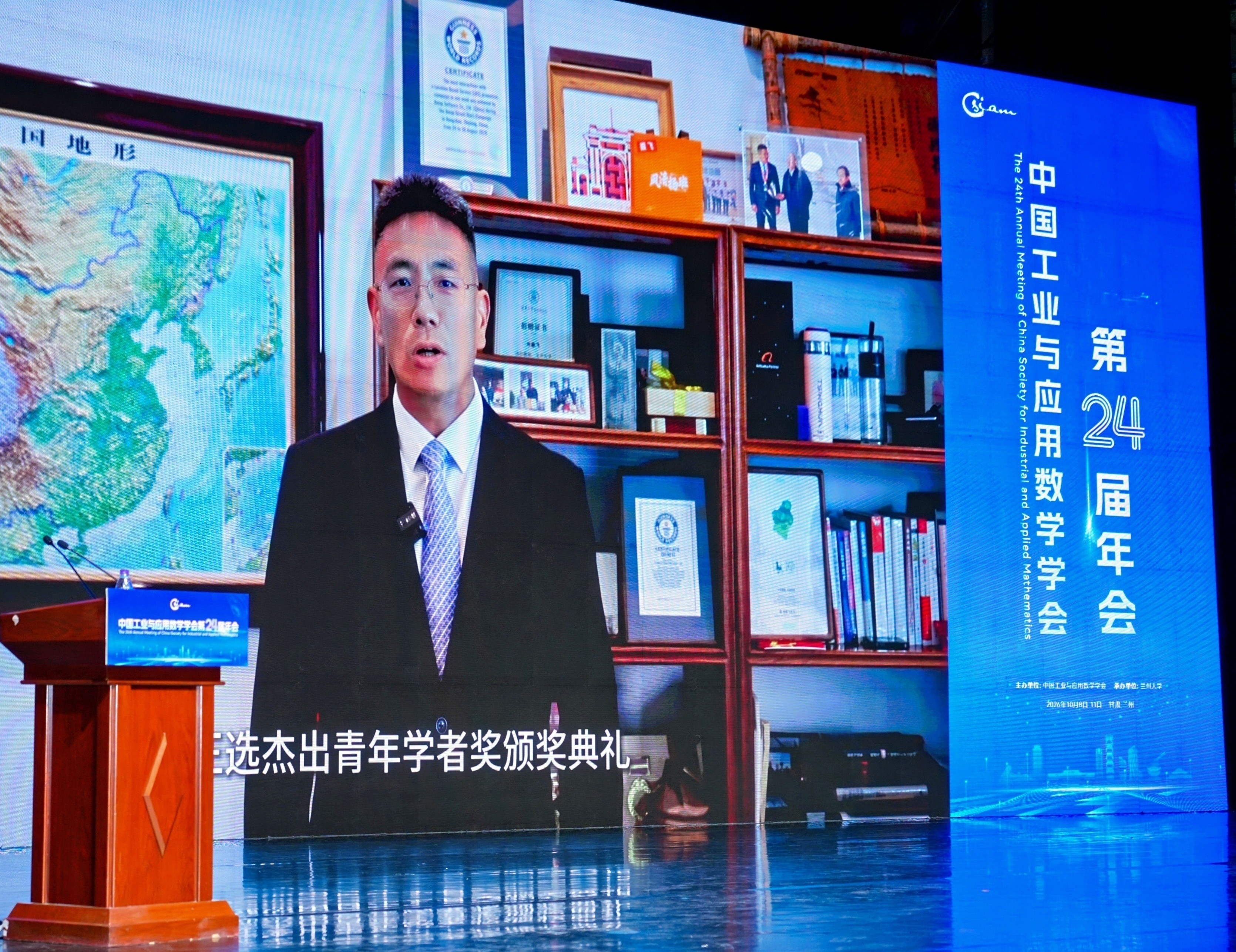 微信图片_20261014120725_242_43.jpg