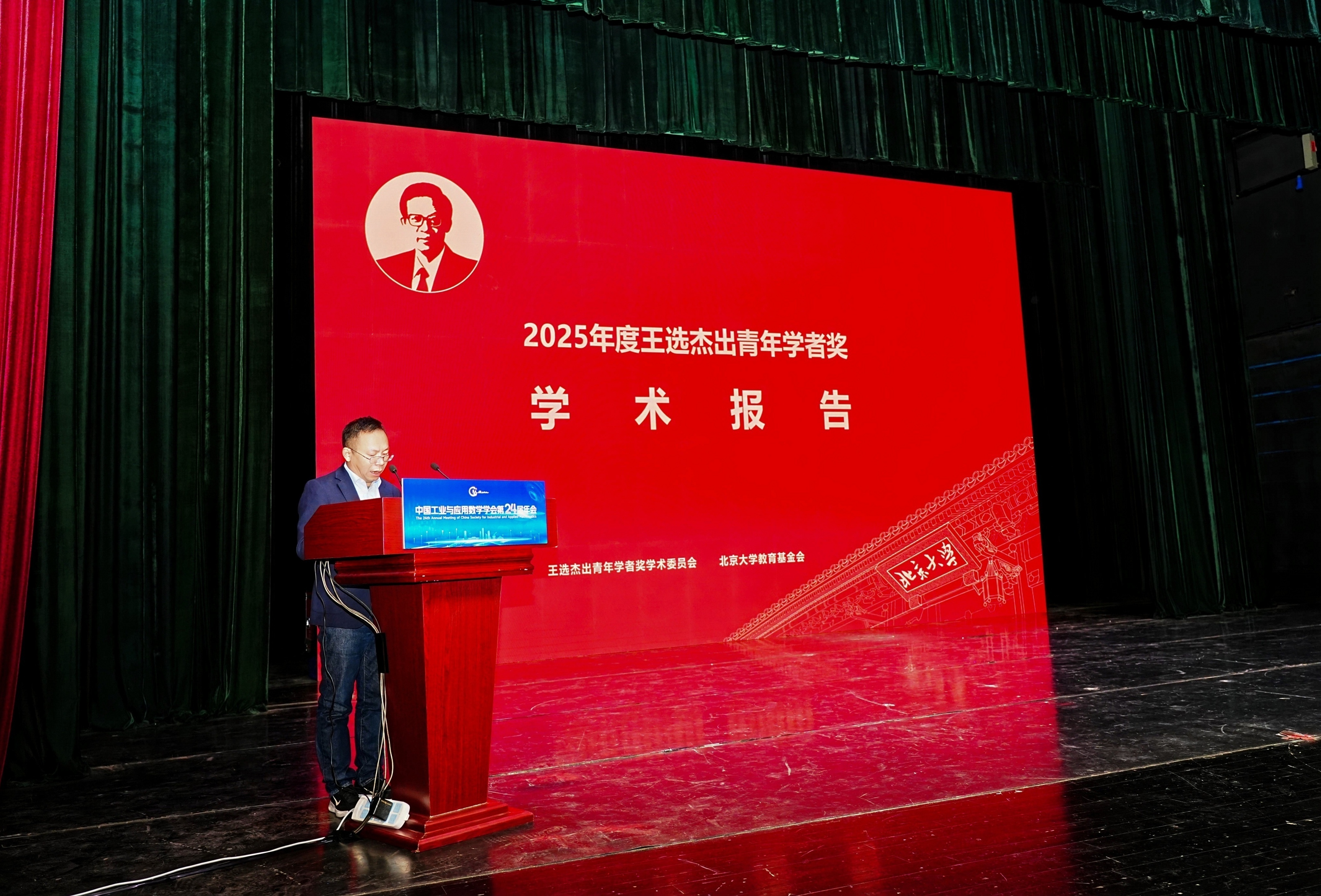 微信图片_20261014120719_238_43.jpg