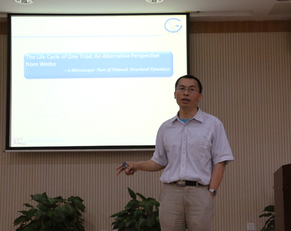 德国哥廷根大学傅晓明教授,黄宏博士应邀交流并作学术报告