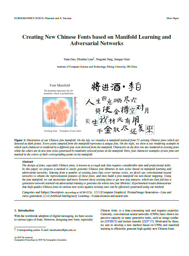 Snapshot for paper